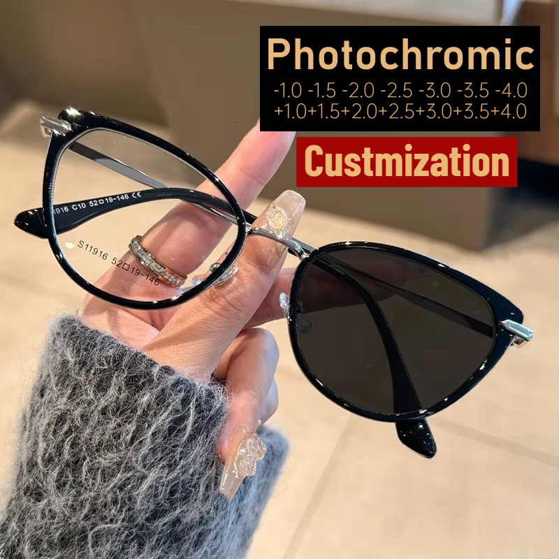 Color Changing Outdoor - 2025 Moda Kedi Gözü Fotokromik Özelleştirme