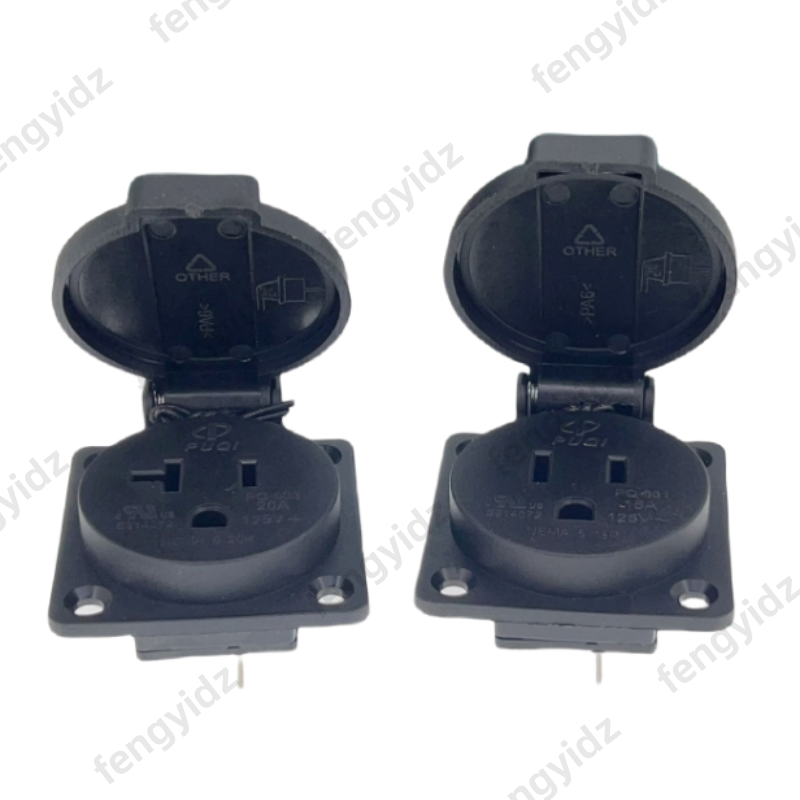 Siyah 125 V 15A 20A IP44 CE Am - Outdoor Lighting Japan incelemesi ve fiyatı