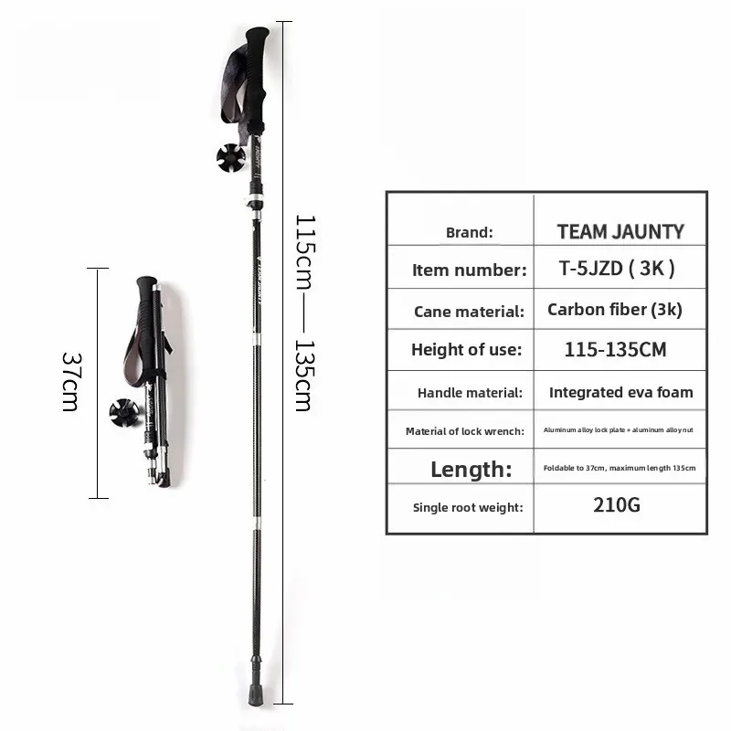 Pratik Klasik 3K Karbon Fiber  - Outdoor Lighting Poles incelemesi ve fiyatı