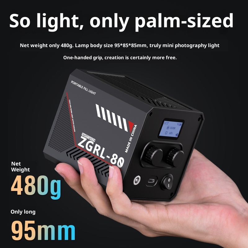 ZGRL80 80W COB LED Video Işığı - Outdoor Lighting In Photography incelemesi ve fiyatı