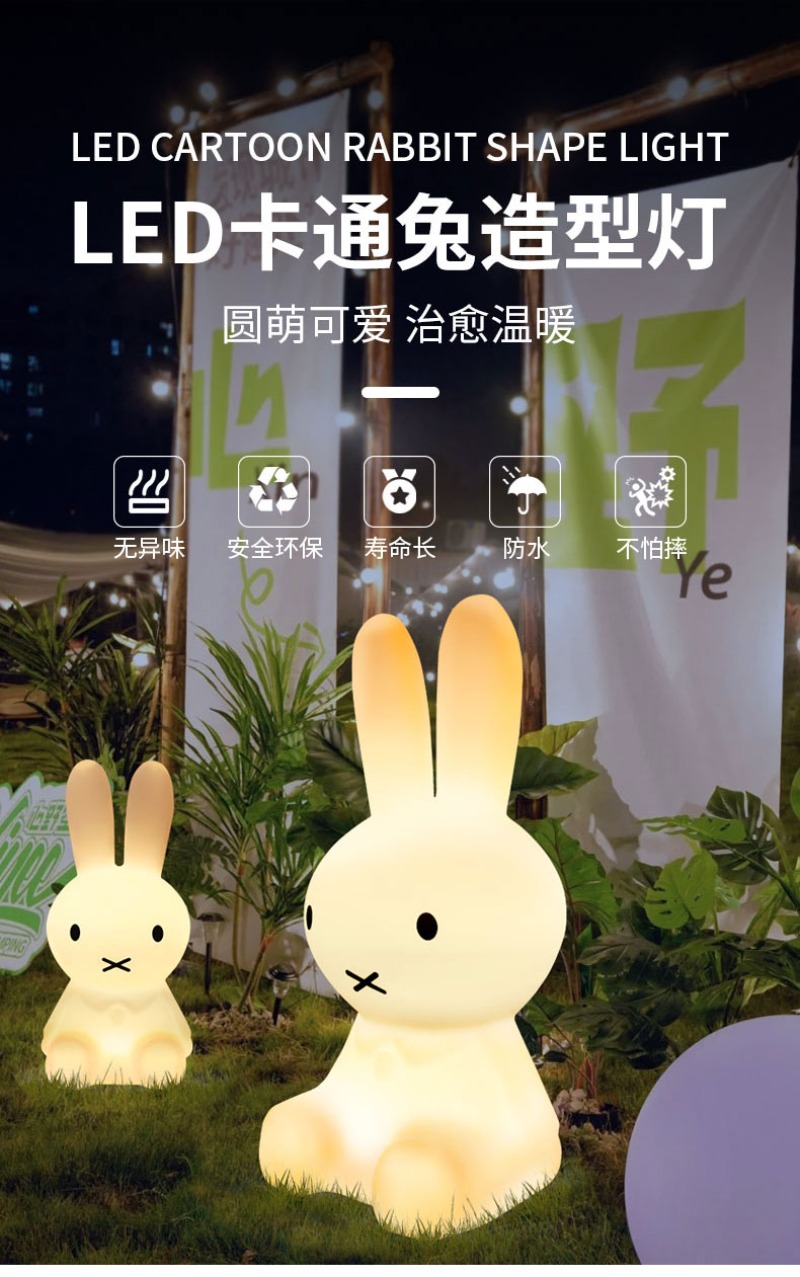Kawaii Miffy Tavşan Şarjlı LED - Outdoor Lighting Japan incelemesi ve fiyatı